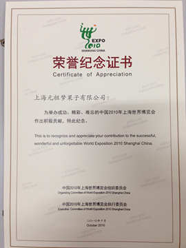 ��������֤��