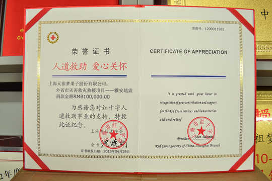 ����֤��