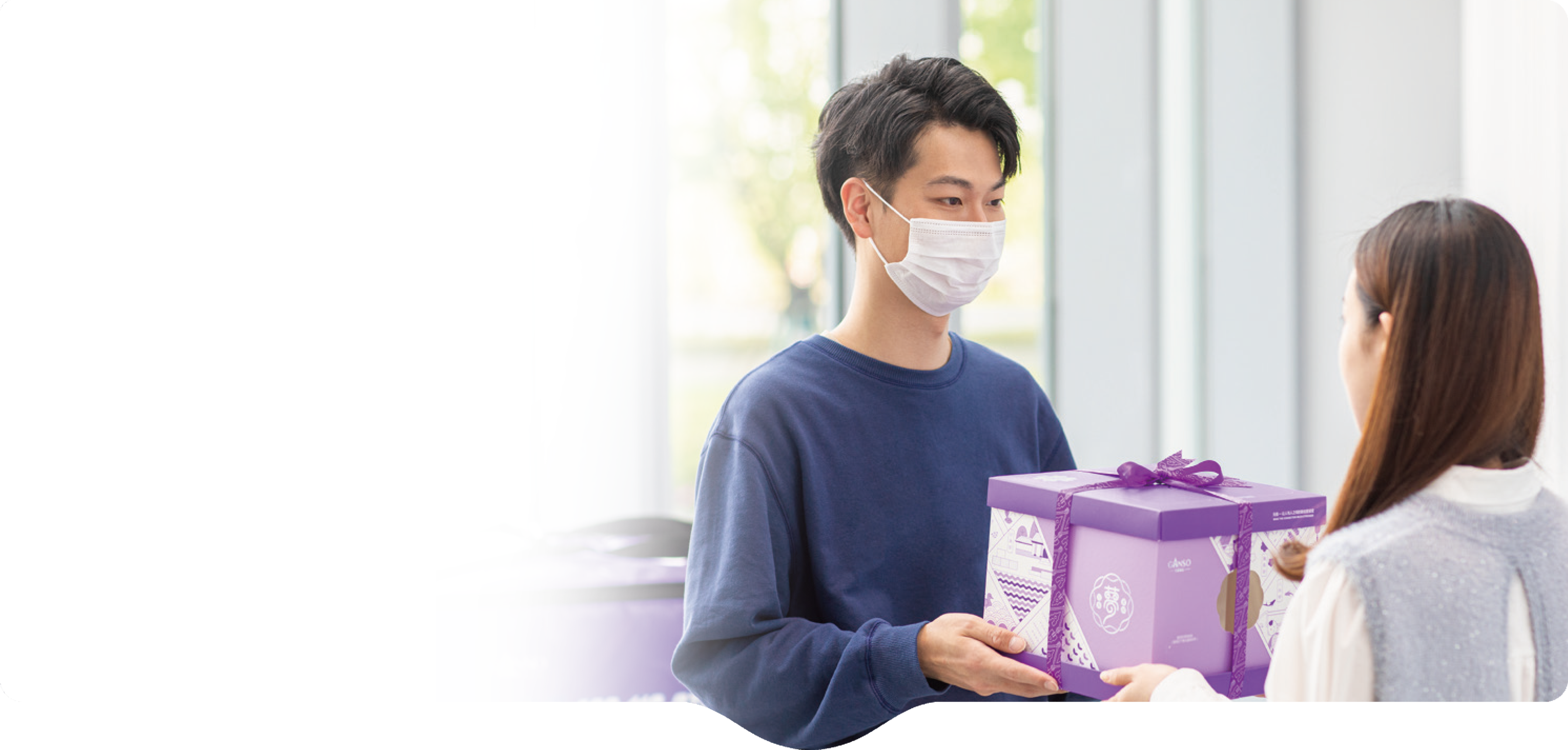 ���²���