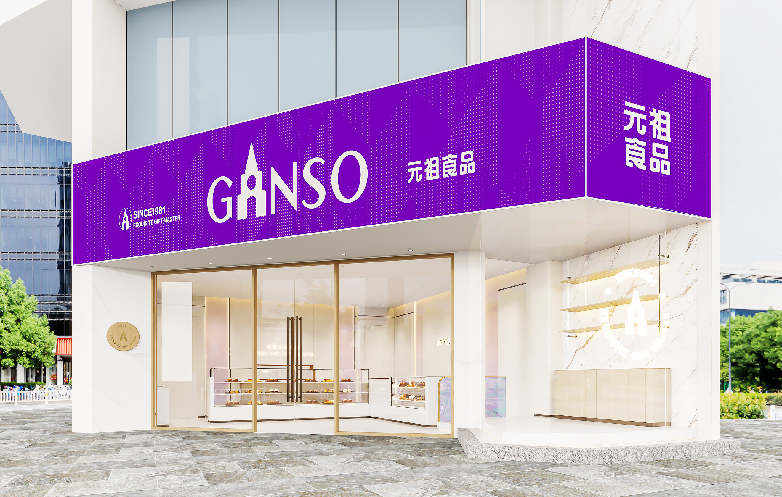 ÿһ���ֳ��߶���һ����ʼ<br>���ڿ�ʼ�������ҵ��ֳɵ�·