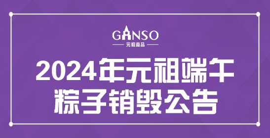 2024��leyu����������������ͨ��