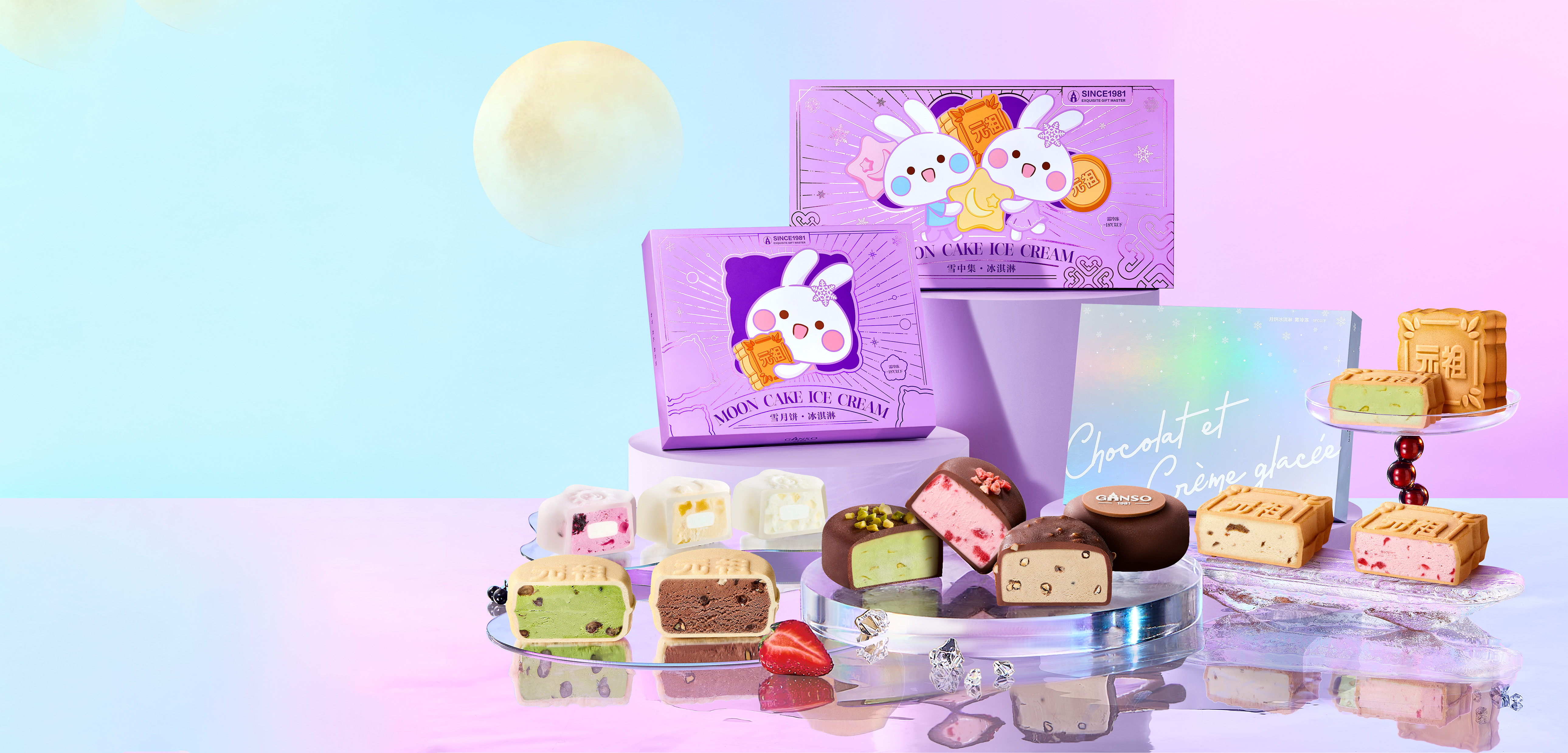 ���ֺø���&nbsp;leyu����ѩ�±�