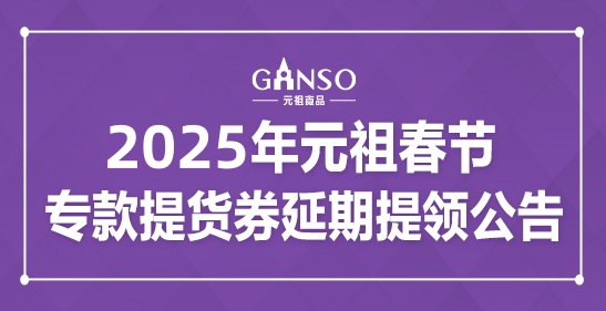 2025��leyu��������ר�����ȯ��������ͨ��