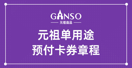 leyu��������;Ԥ����ȯ�³�