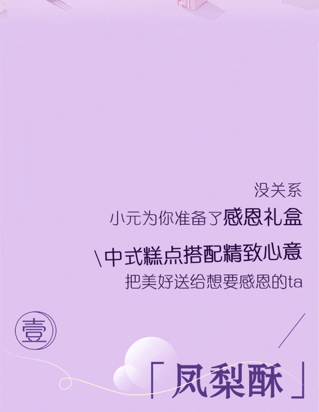 ���ϸж���У��ж����������~(ͼ2)