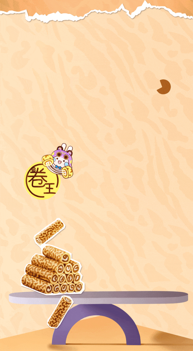 ������߶ȣ������Ҿ�������(ͼ2)