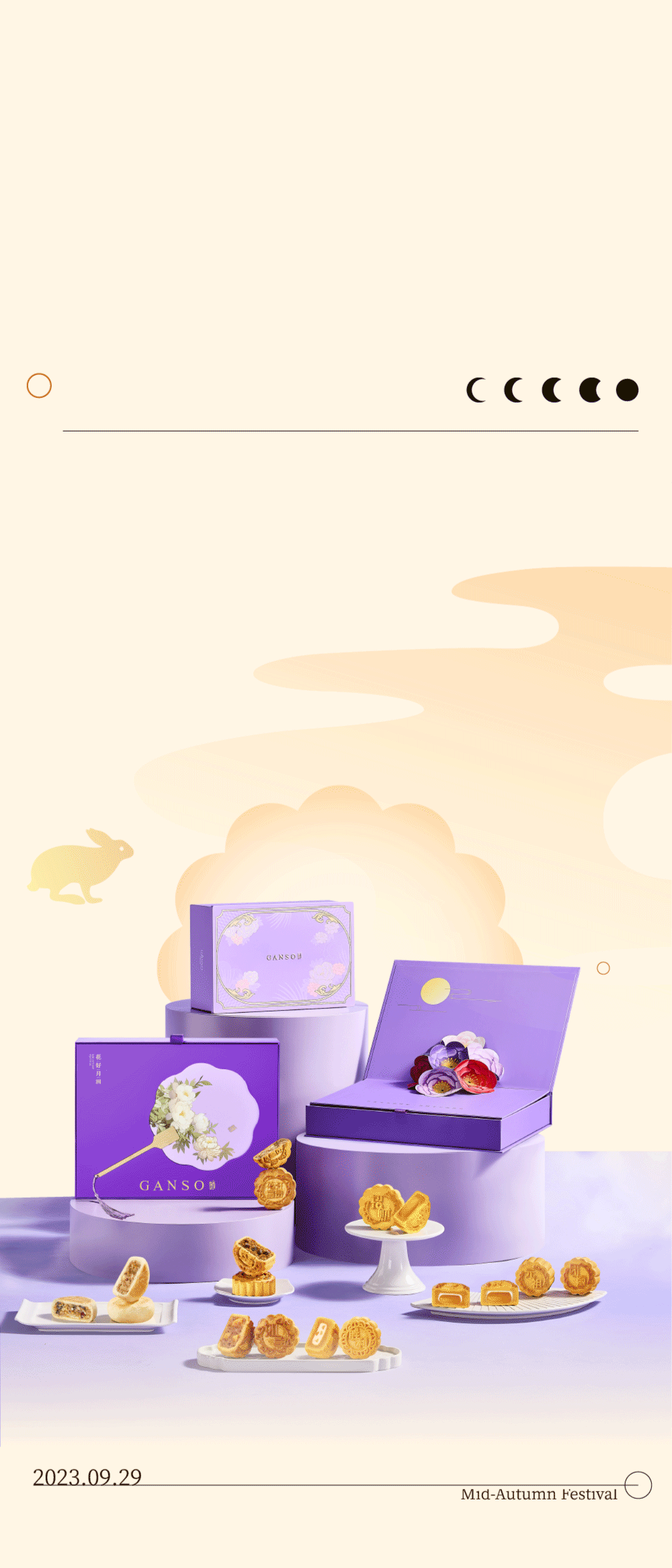 ������������Բ��������֣�(ͼ3)