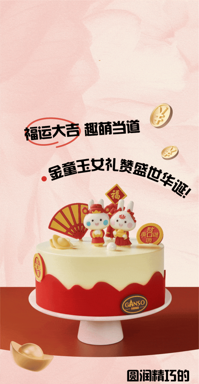 ���쳬���٣����۲��ż�~(ͼ14)