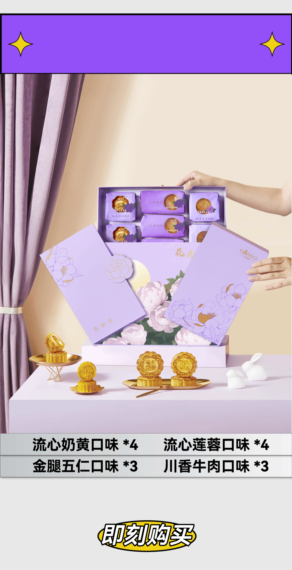 ��������������ز����һ����±���(ͼ9)