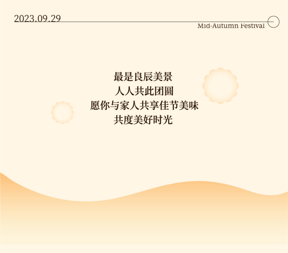 ������������Բ��������֣�(ͼ5)