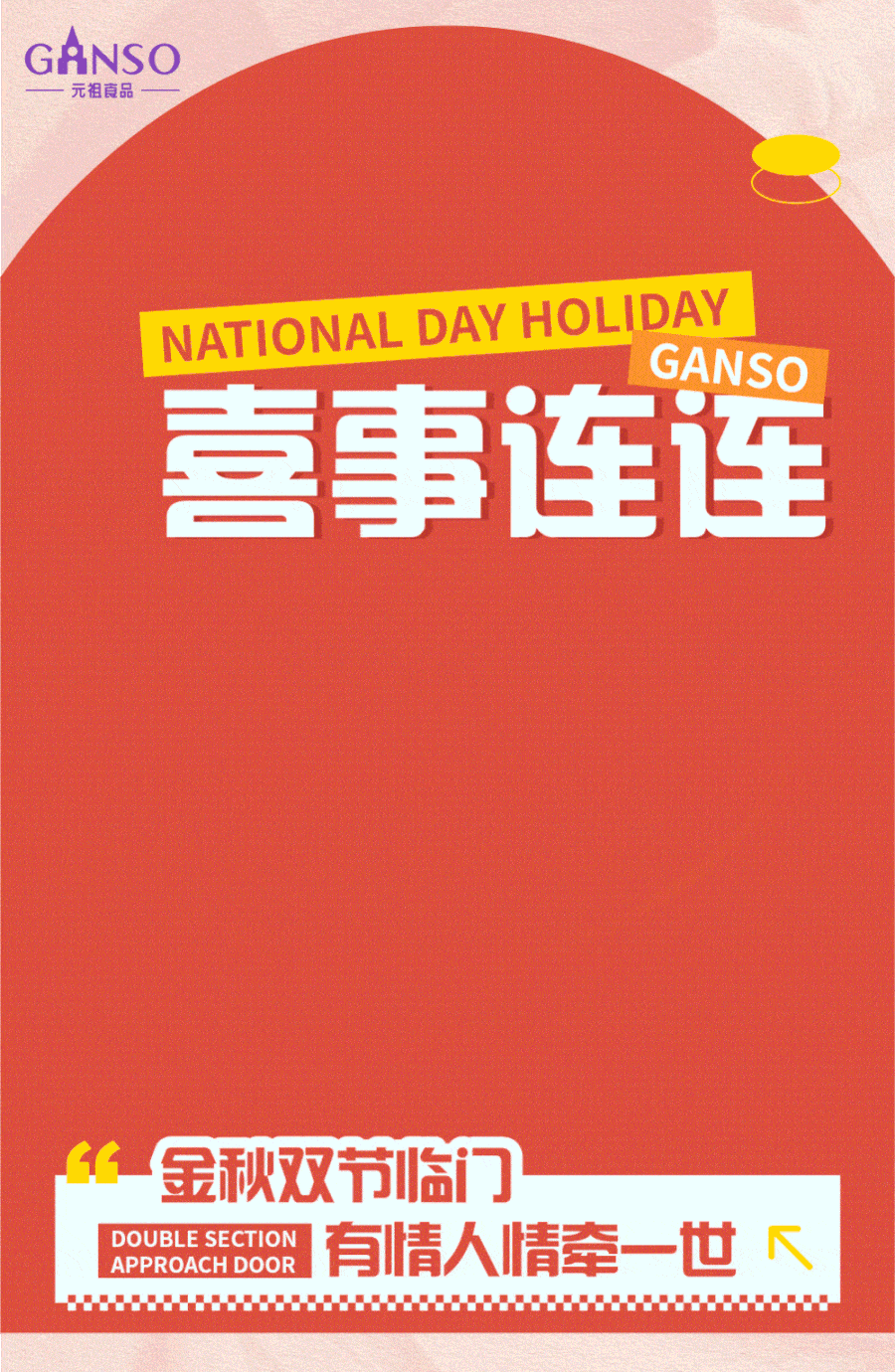 ���쳬���٣����۲��ż�~(ͼ1)