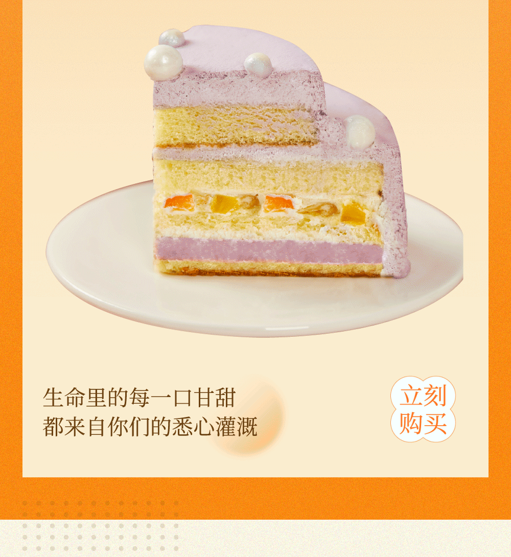 ר��������ů���ߣ�����˵лл��~(ͼ5)