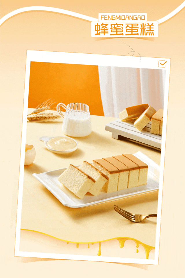 ��������ﶬ�ĵ�һ����Ʒ��ʲô��(ͼ2)