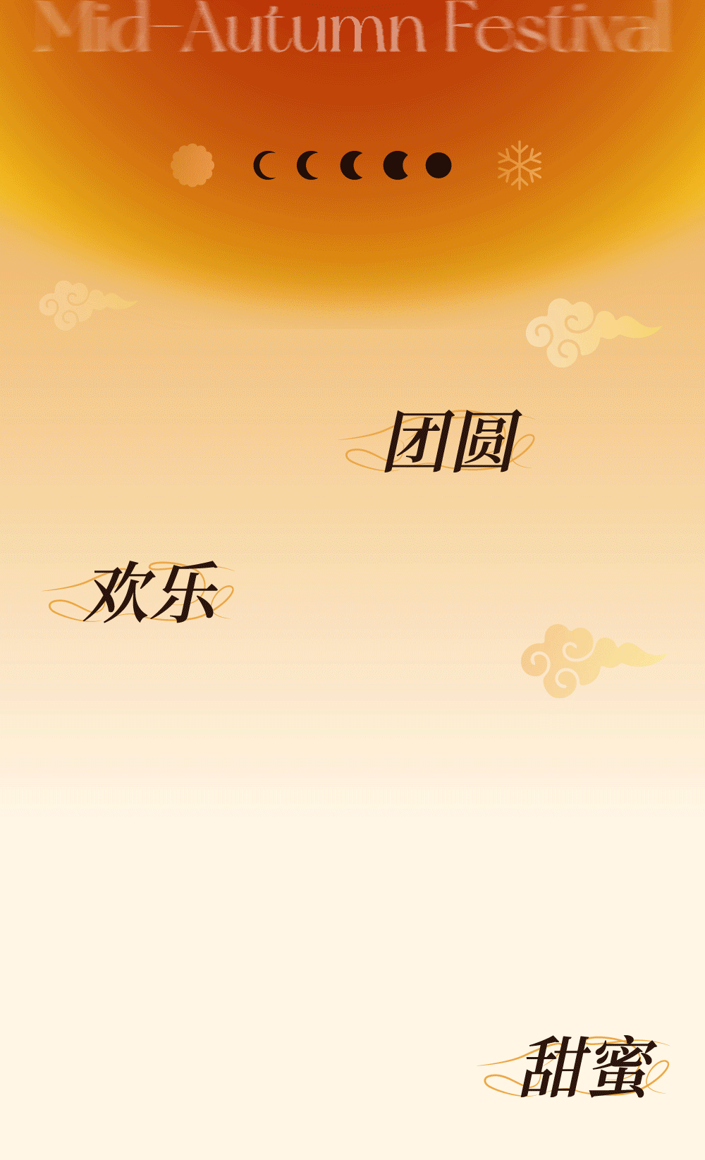 ������������Բ��������֣�(ͼ2)