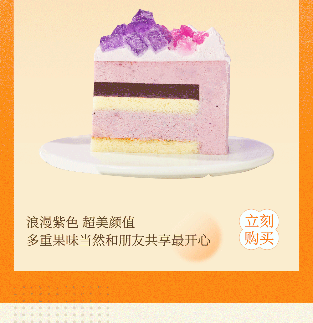 ר��������ů���ߣ�����˵лл��~(ͼ8)