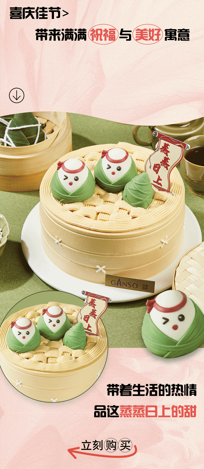 ���쳬���٣����۲��ż�~(ͼ10)