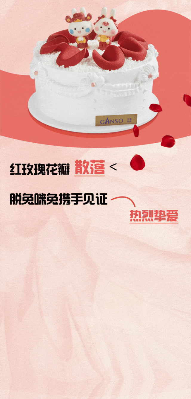 ���쳬���٣����۲��ż�~(ͼ4)