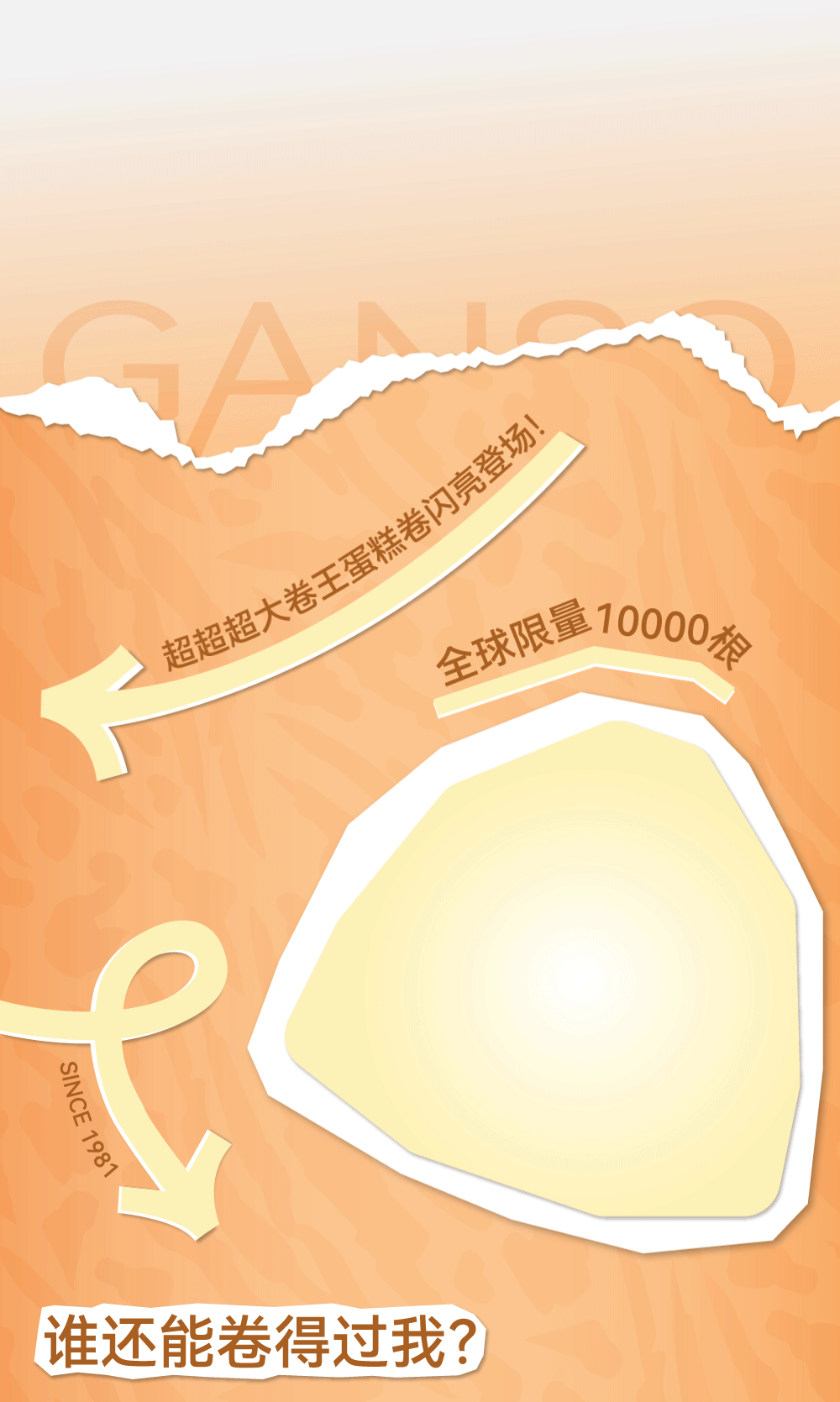 ������߶ȣ������Ҿ�������(ͼ1)