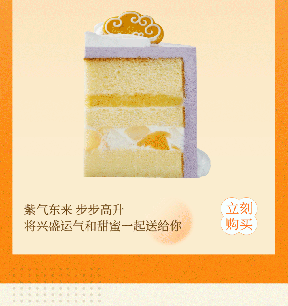 ר��������ů���ߣ�����˵лл��~(ͼ11)