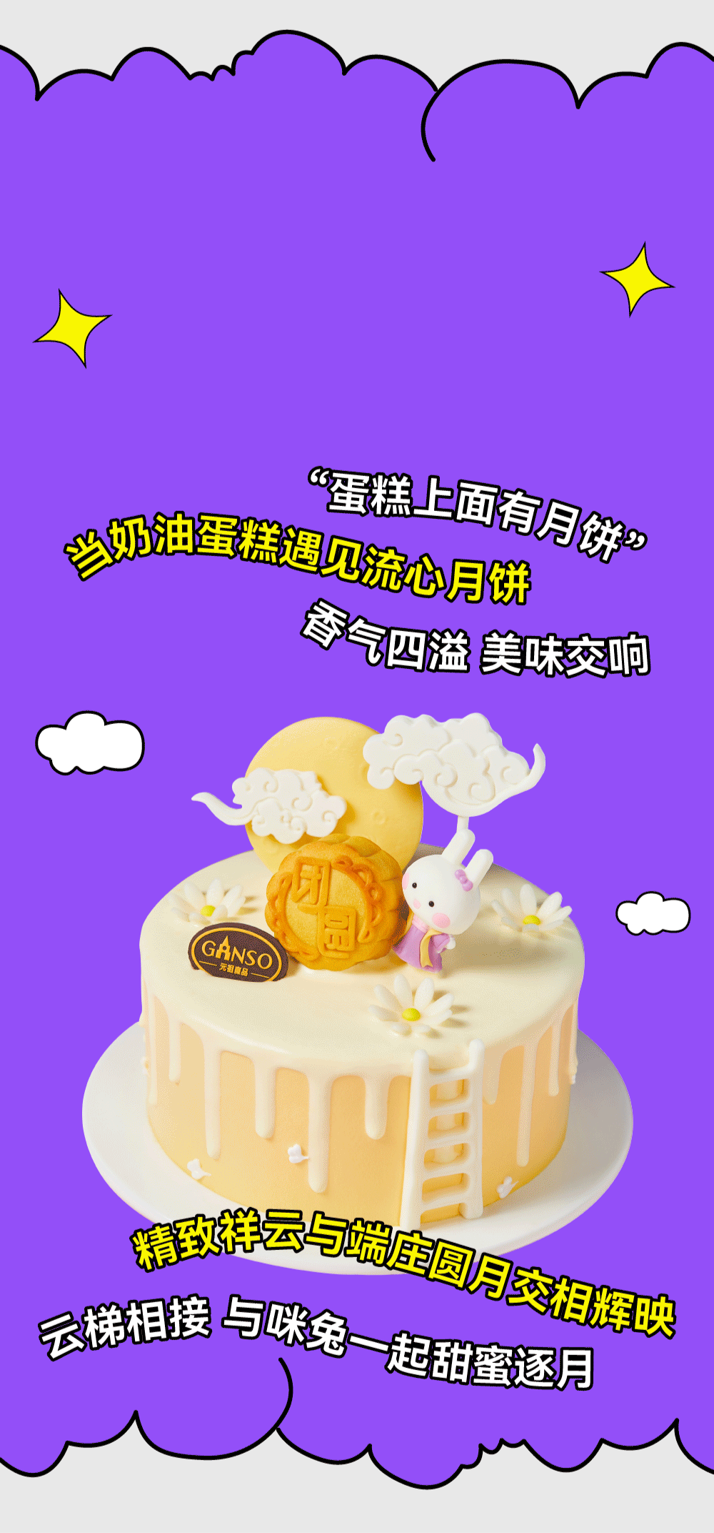 ��������������ز����һ����±���(ͼ4)