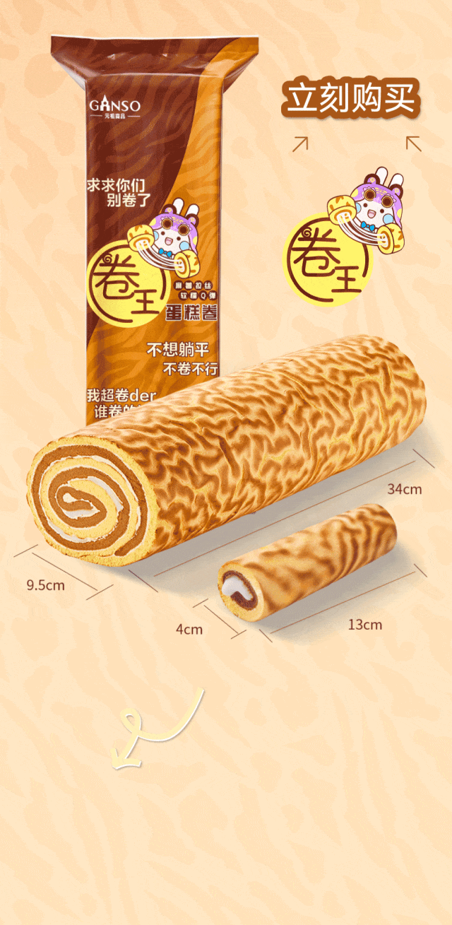 ������߶ȣ������Ҿ�������(ͼ7)