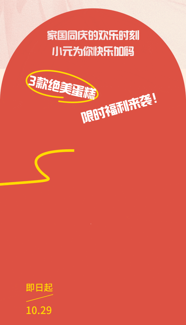 ���쳬���٣����۲��ż�~(ͼ8)