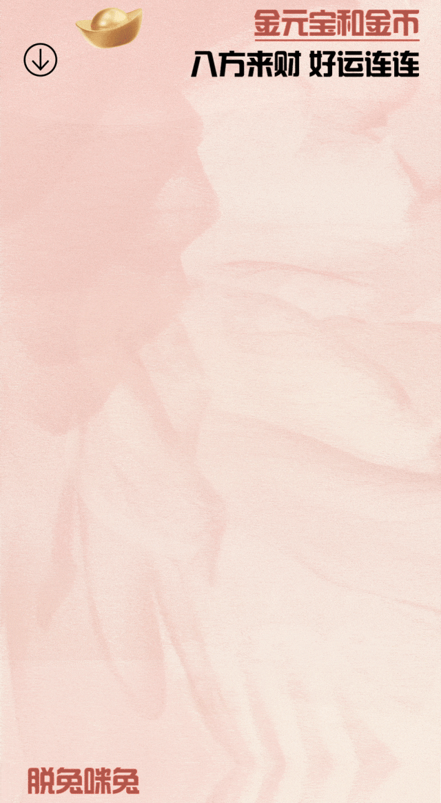 ���쳬���٣����۲��ż�~(ͼ15)