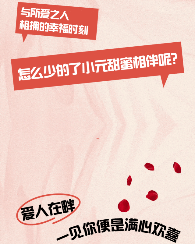 ���쳬���٣����۲��ż�~(ͼ2)