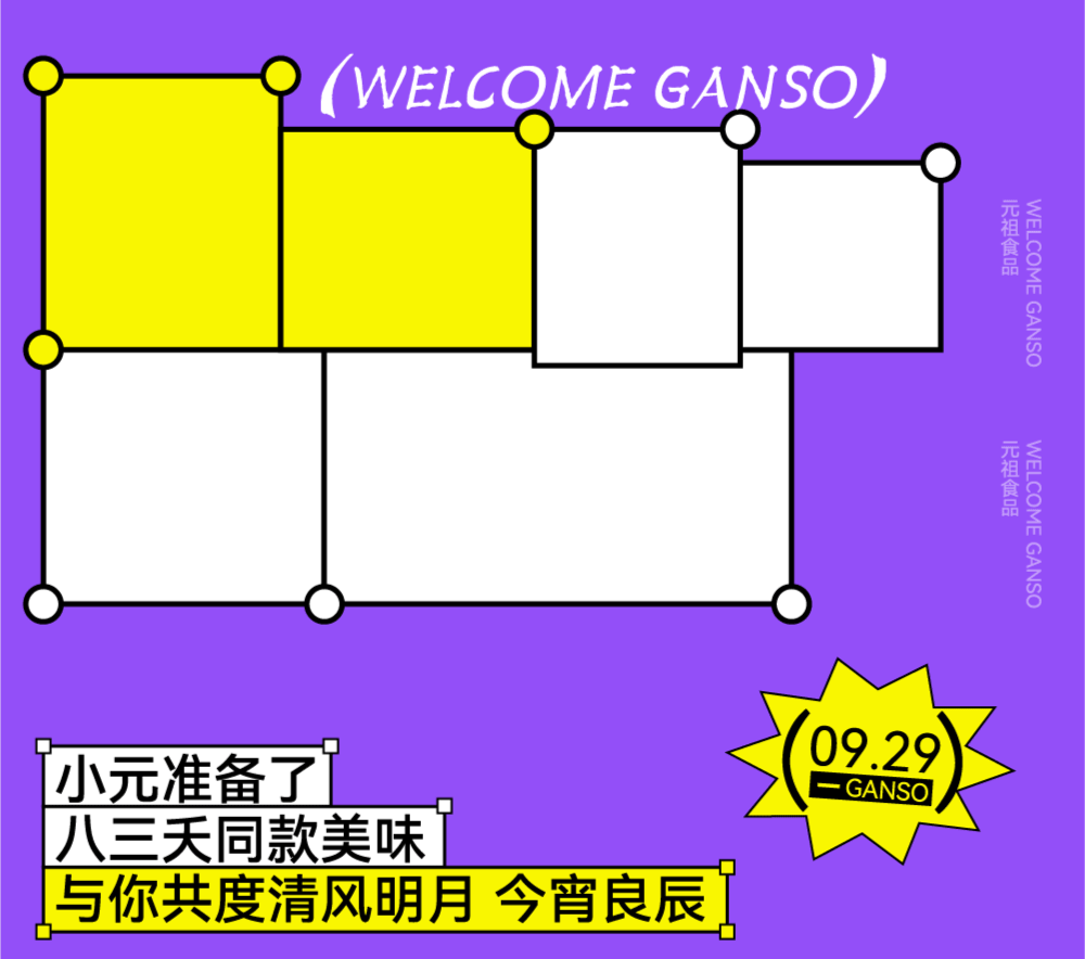 ��������������ز����һ����±���(ͼ1)